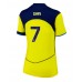 Tottenham Hotspur Xavi Simons #7 Tredjedrakt Dame 2025-26 Korte ermer